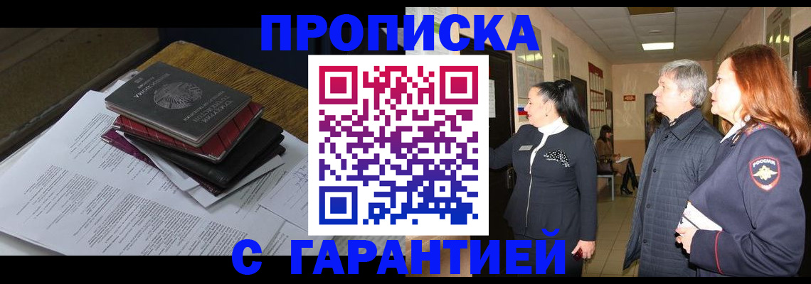 форма 3 в Канске